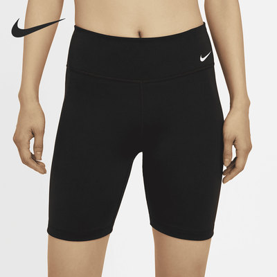 nike耐克正品2021紧身运动短裤