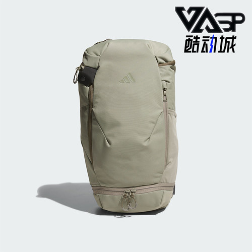 Adidas/阿迪达斯男女大容量背包