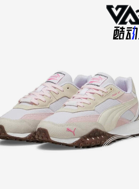 PUMA彪马正品Blktop Rider Multi colo女低帮生活休闲鞋395907-05