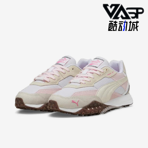 Puma/彪马男女运动休闲鞋