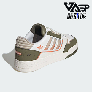 Adidas/阿迪达斯正品三叶草男女复古低帮休闲舒适运动板鞋JP5883