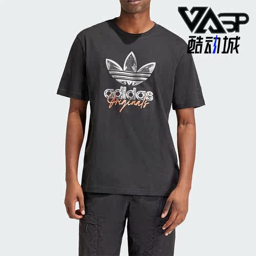阿迪达斯男士运动时尚短袖