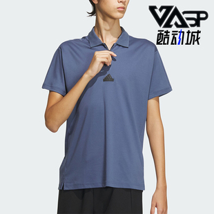 COOL POLO男士 运动短袖 IT3935 Adidas POLO衫 阿迪达斯正品