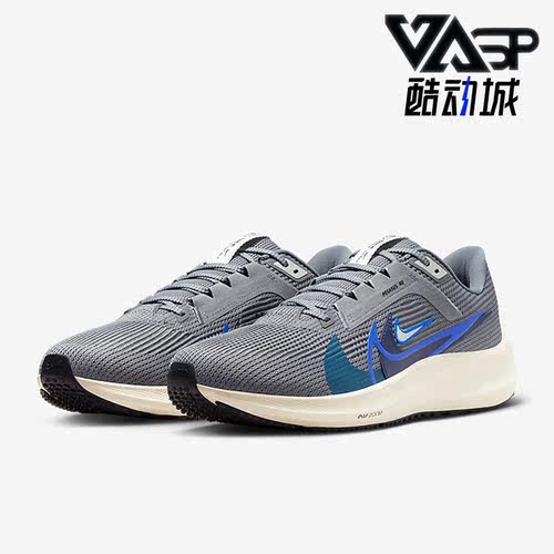 Nike/耐克正品男女跑步鞋