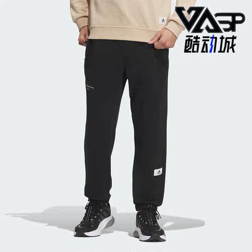 阿迪达斯男子运动长裤