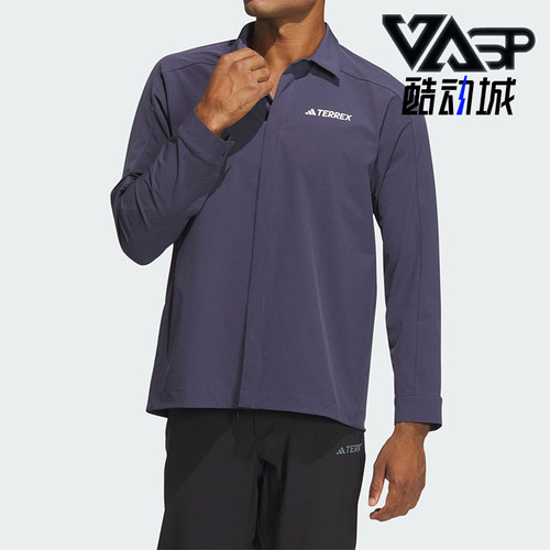 Adidas/阿迪达斯男士长袖衬衫