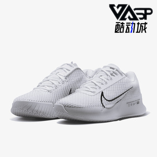 100 ZOOM女鞋 DR6965 缓震耐磨运动训练网球鞋 Nike 耐克正品