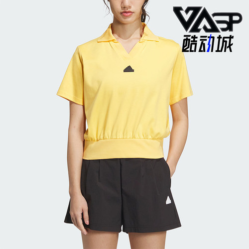 阿迪达斯女士凉感短袖POLO衫