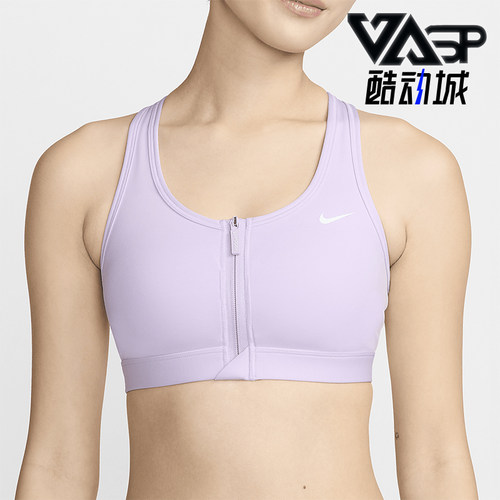 Nike/耐克女士衬垫前拉链运动内