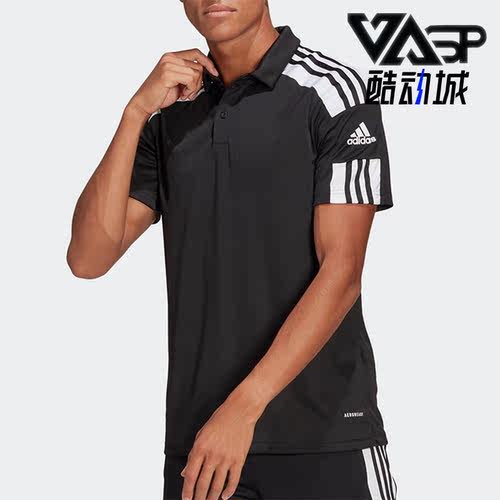 Adidas/阿迪达斯运动短袖