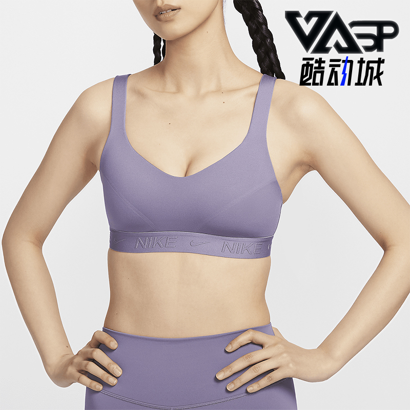 Nike/耐克女士柔软透气内衣