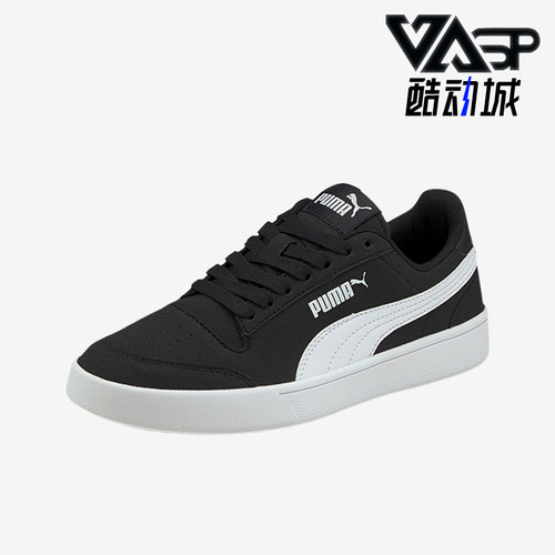 Puma/彪马女士运动休闲板鞋