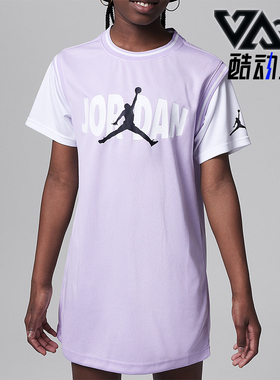 Nike/耐克正品Jordan Jumpman大童女孩针织连衣裙HM4585-574