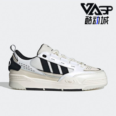 Adidas/阿迪达斯正品三叶草ADI2000男女运动轻便板鞋H03494