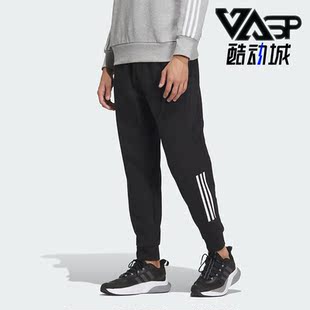 SLIM Adidas 阿迪达斯正品 IQ1386 KNPNT男子运动休闲长裤