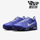 500 VaporMax 耐克正品 Nike 男士 Air DV1678 2023 跑步鞋