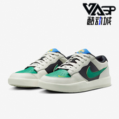 DV5476 Nike 002 FORCE 男女耐磨休闲运动低帮板鞋 耐克正品