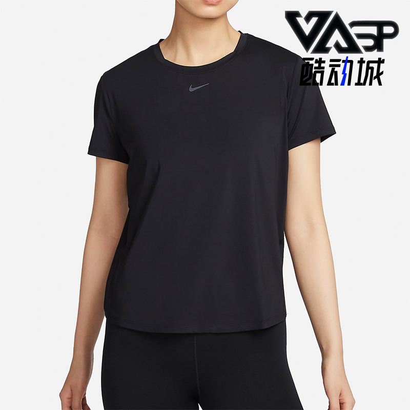 Nike/耐克正品夏季女士圆领宽松休闲运动短袖T恤FN2799-010