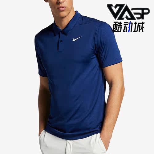 耐克正品男子简约短袖POLO衫