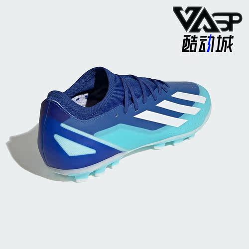 阿迪达斯正品男女运动足球鞋
