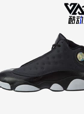 Nike耐克正品Air Jordan 13中小童中帮运动休闲篮球鞋439669-009