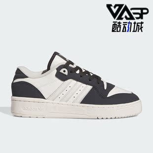 LOW女子运动板鞋 三叶草RIVALRY ID7560 阿迪达斯正品 Adidas