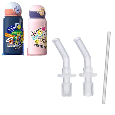 菲儿贝比儿童水杯吸管头吸嘴配件