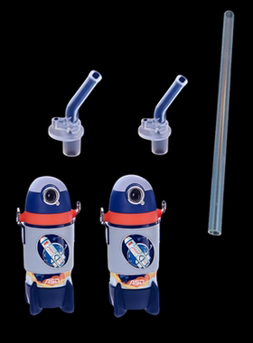 ASD/爱仕达太空保温杯配件儿童吸管杯吸嘴吸管头水嘴RWS42B9Q-B