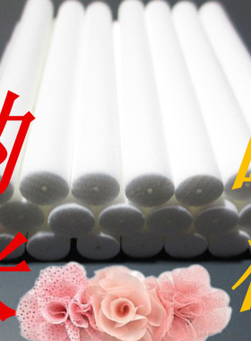 纳米漂胚 浮漂材料 浮漂diy 纳米圆棒 中通孔0.8毫米 可定制尺寸