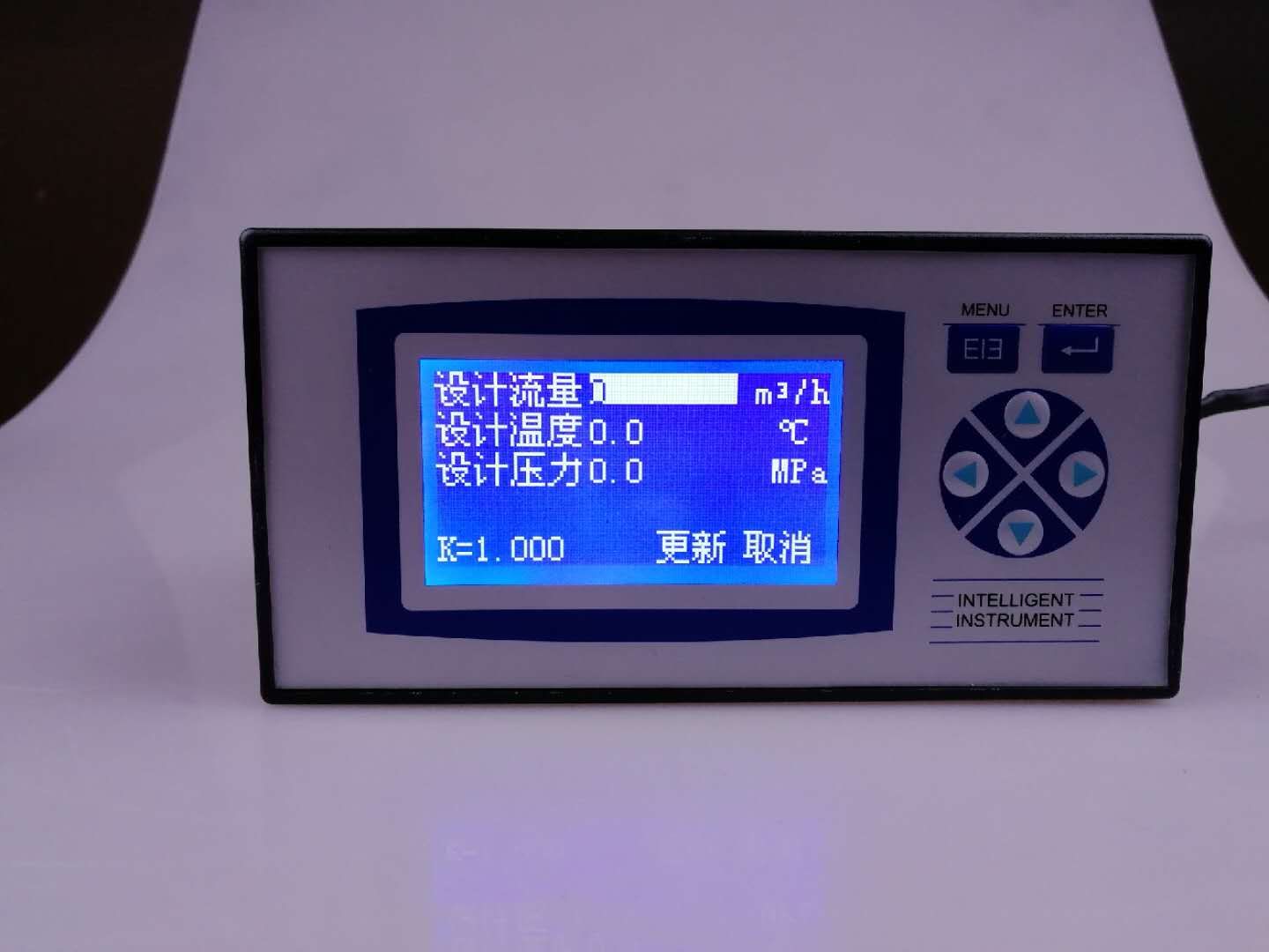 智能液晶屏流量积算仪温压补偿流量表、流量显示仪、定量控制仪