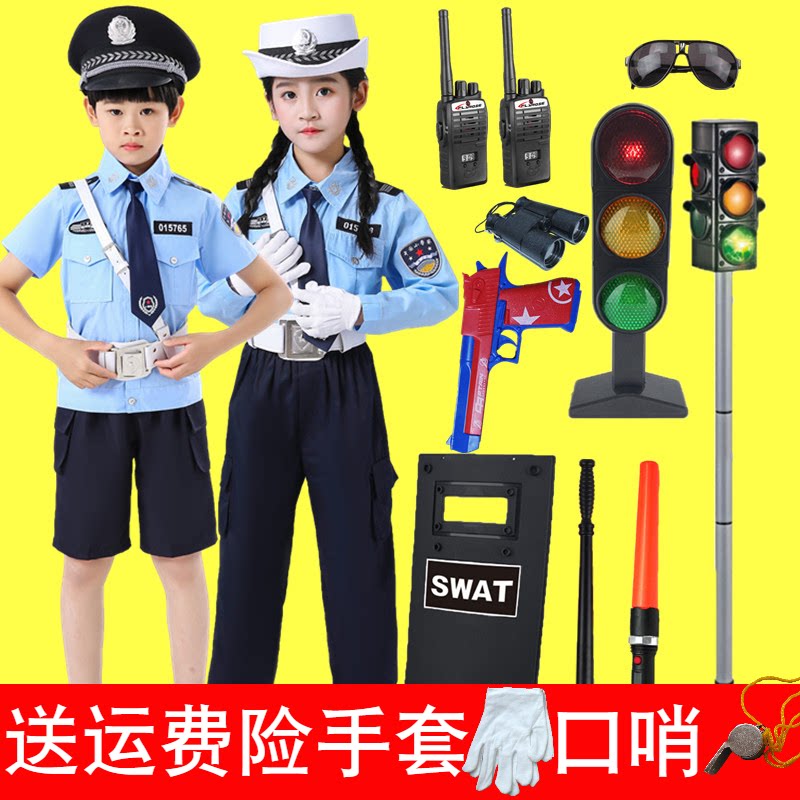 儿童警察服警官衣服黑猫警长装备