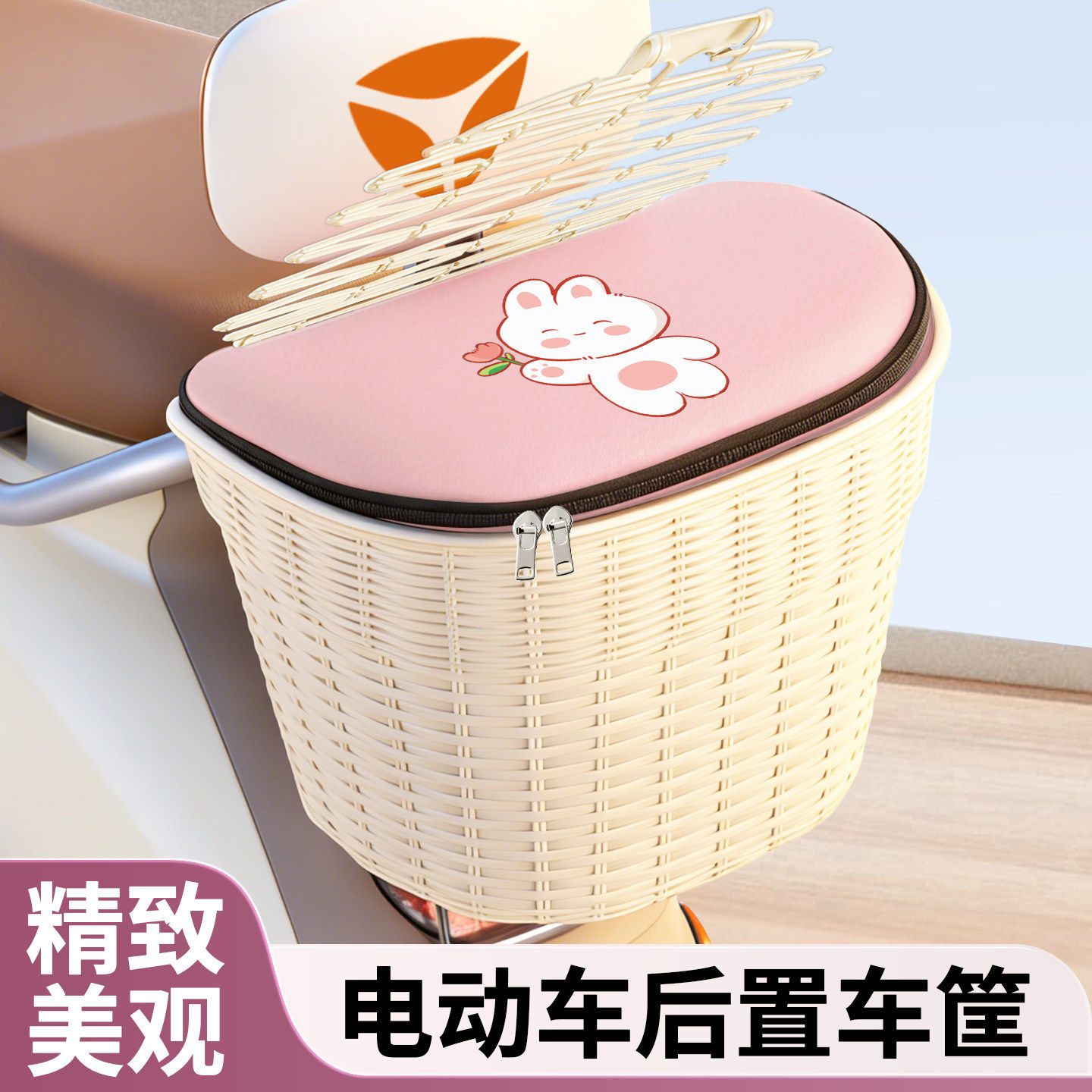 美观精致电动车后车筐超方便收纳
