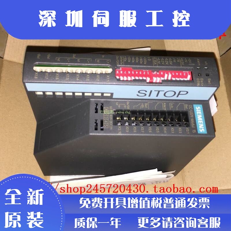 6EP1931-2EC21 6EP1434-2BA20 6EP4134-3AB00-2AY0 西门子电源