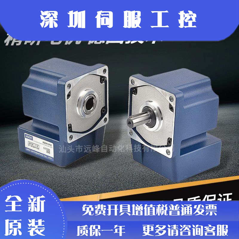 JSCC精研电机100GF150RC 100GF180RC 100GF3RC 100GF5RC 100GF6RC