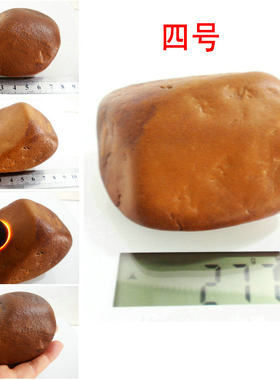 黄龙玉黄蜡石胶冻蜡台霍山玉原石
