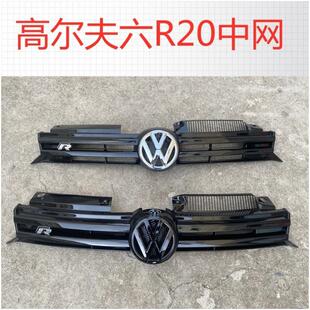 适用高尔夫6改装R20中网 R20原装全亮黑中网R标中网黑武士中网