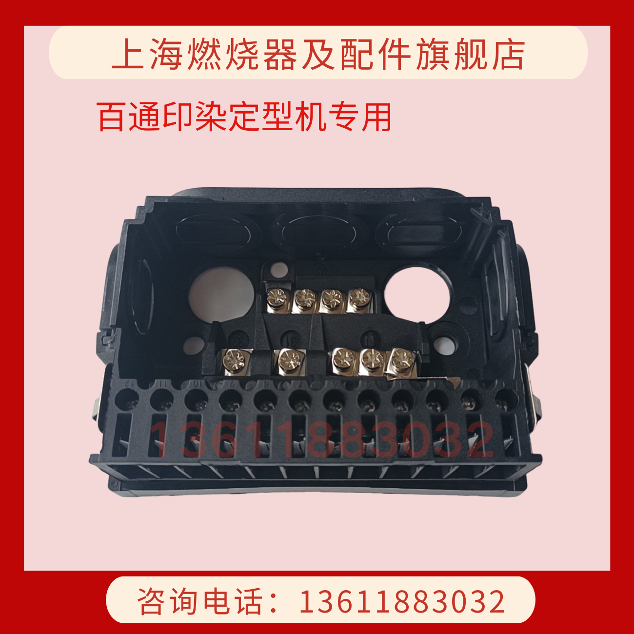 LME22.331C2 LME21.130C2 LME11.330C2LME22.233C2 LME21.430C2BT