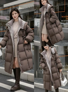 10/18 中长款90白鸭绒拼色连帽茧型羽绒服