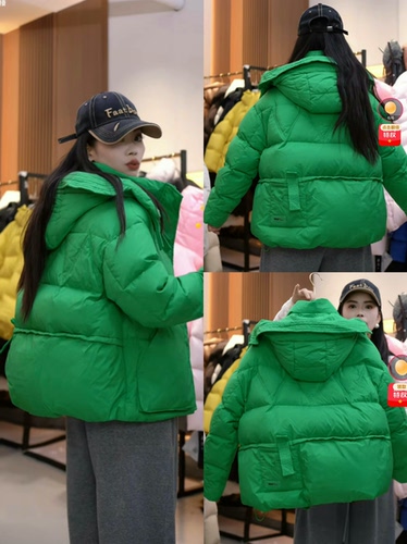 BV绿飘带厚面料短款羽绒服百搭耐看