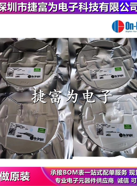 OB3399MP AC-DC控制器和稳压器芯片 封装SOT23-6 OB昂宝 原装现货