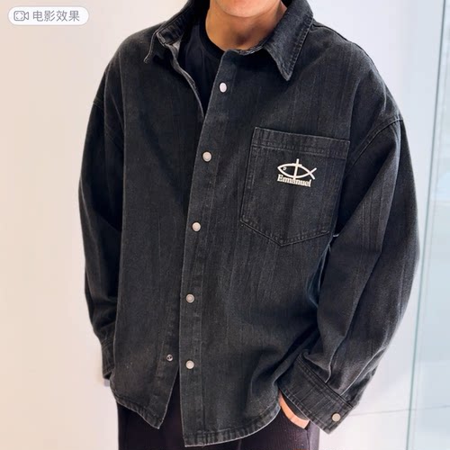 十字架鱼美式复古衬衫宽松休闲外套牛仔衬衣黑灰色阔版外穿打底