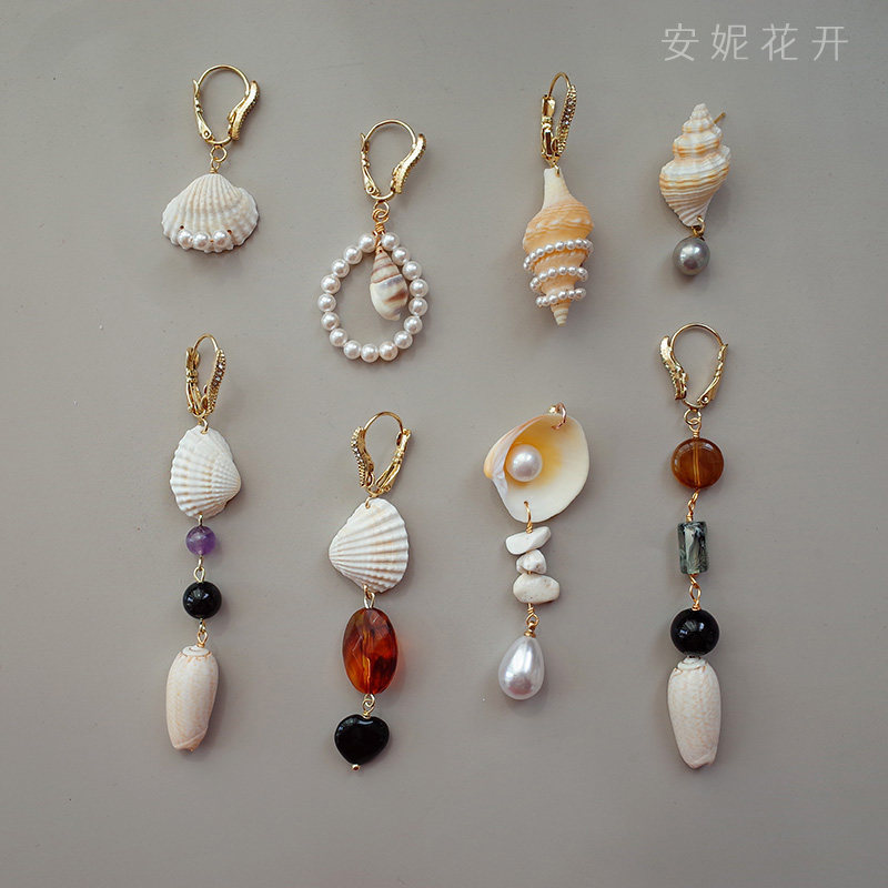 安妮花开大海系列海螺原创设计手工制作天然贝壳耳环耳夹单只