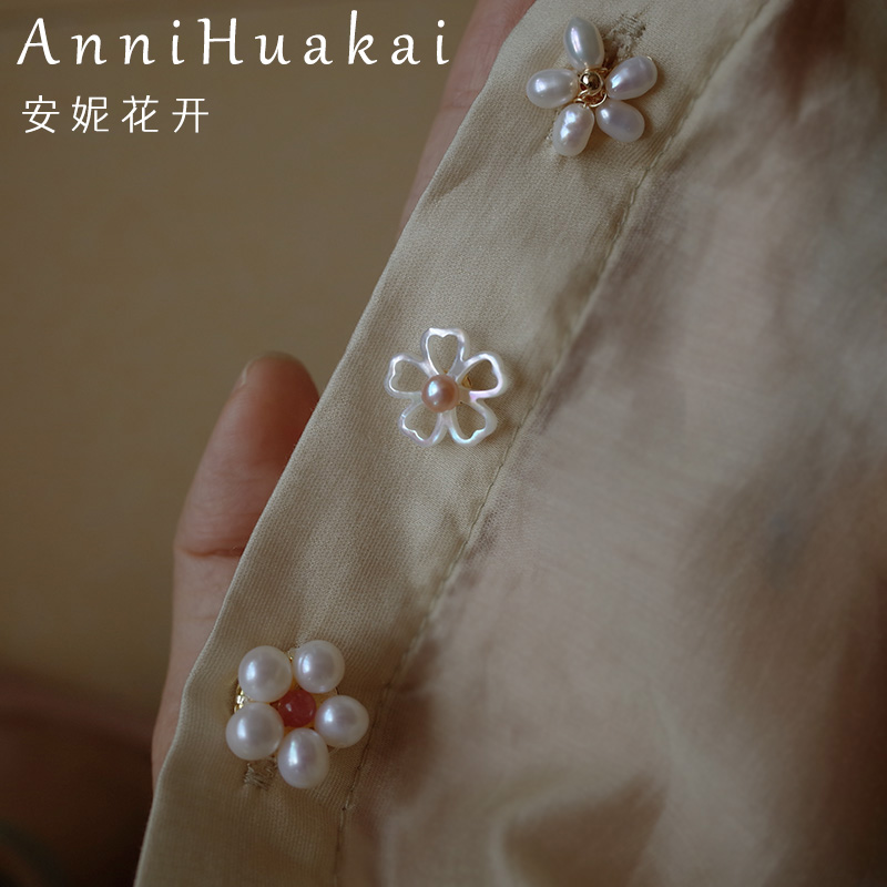 花朵可爱防走光装饰衣领胸针复古
