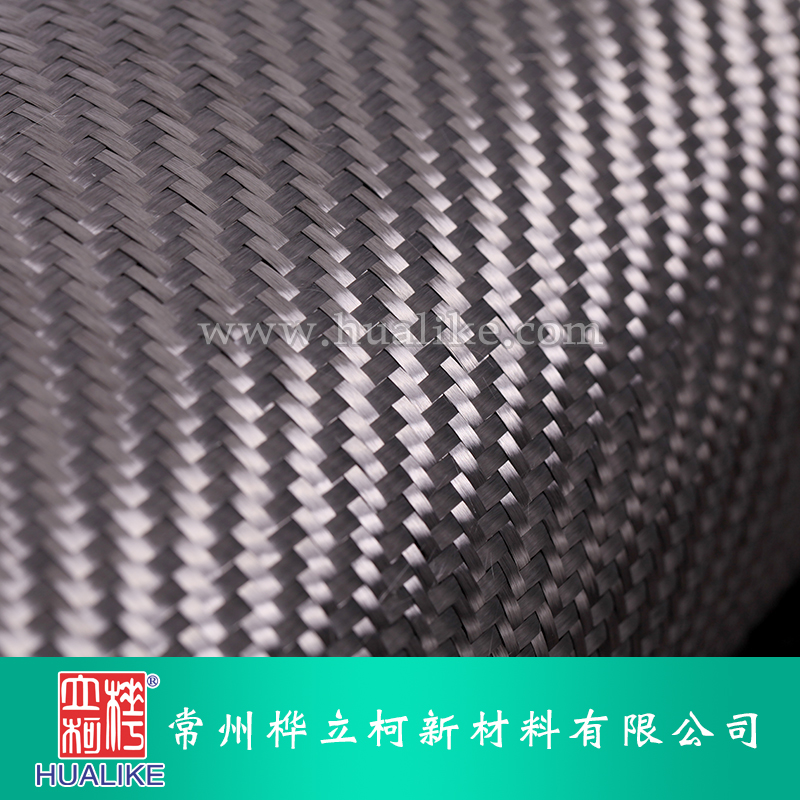 桦立柯碳纤维布规格任选体验