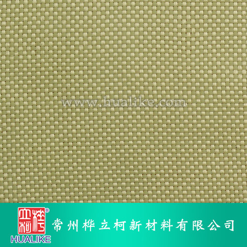 凯夫拉1414黄色芳纶布耐磨抗剪切力好 耐高温防火 平纹斜纹多克重 - 封面
