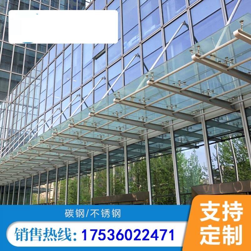 定制满焊铁/不锈钢雨棚钢梁支架牛腿h型钢结构玻璃幕墙点式爪件