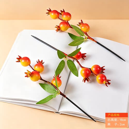 仿真石榴串年宵花福桶装饰