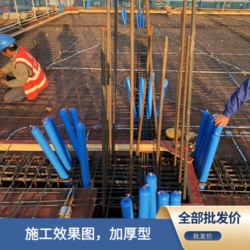 混凝土拦茬气囊水泥隔离棒