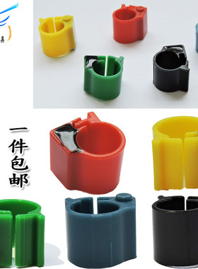 鸽用电子环开口带芯片仿真鸽环