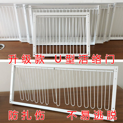 鸽具加厚撞门自动活络进不出